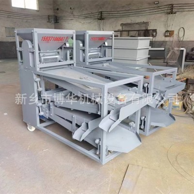 四川花椒篩選機(jī) 大紅袍花椒籽葉梗分離篩 青花椒除雜振動(dòng)篩