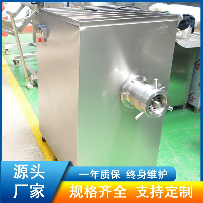 凍肉鮮肉絞肉機 商用不銹鋼絞肉機 雞骨架絞肉設(shè)備