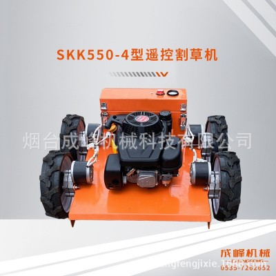 多功能小型遙控割草機(jī)輪式碎草機(jī)除草機(jī)油電混合自走式無線 汽油
