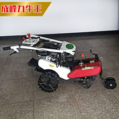 成峰多功能微耕機(jī)手扶小型旋耕機(jī)開溝機(jī)除草機(jī)