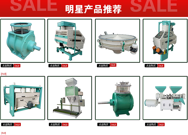 中原關(guān)聯(lián)營(yíng)銷