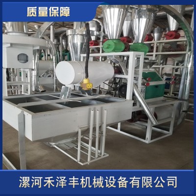 全自動(dòng)皮芯分離單機(jī)面粉機(jī)面粉加工成套設(shè)備磨面機(jī)打面機(jī)面粉機(jī)械