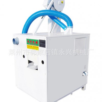 小麥精選機(jī) 比重篩選機(jī) 玉米精選機(jī) 大豆精選機(jī)