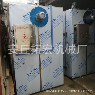 腰果低溫烘干箱 腰果蒸煮箱 腰果脫皮機(jī) 全自動脫殼機(jī)