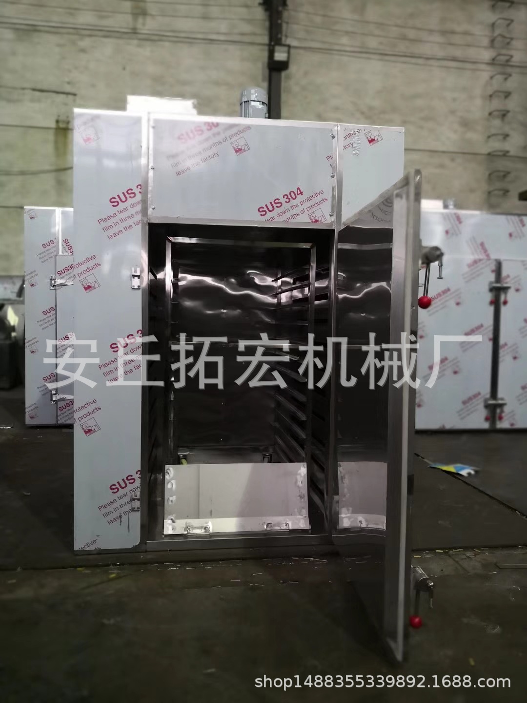 mmexport1544661541650