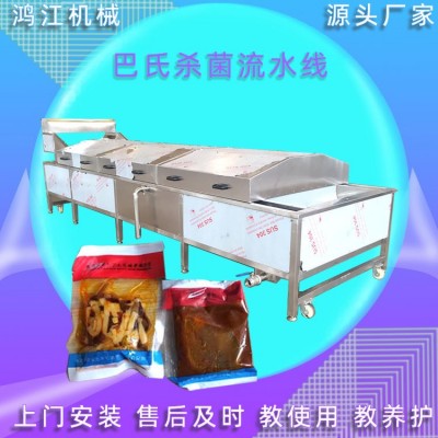 蒸汽加熱巴氏殺菌機 袋裝酸菜殺菌流水線 魚酸菜低溫殺菌設(shè)備板帶