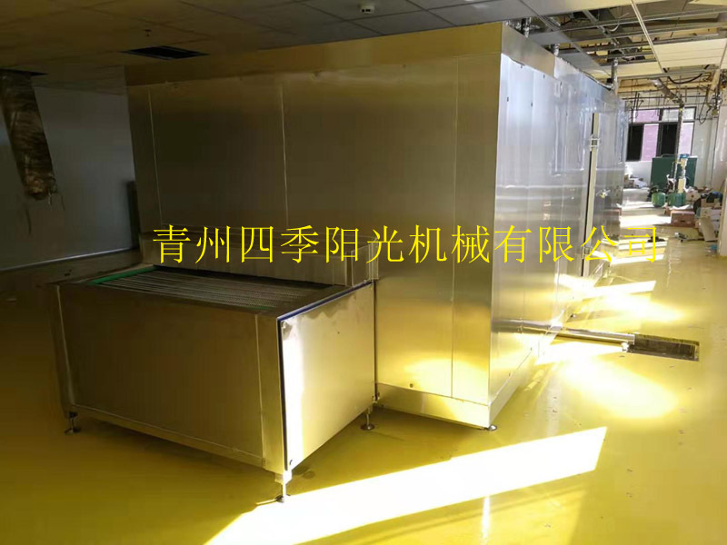 循環(huán)鏈條式速凍機(jī)