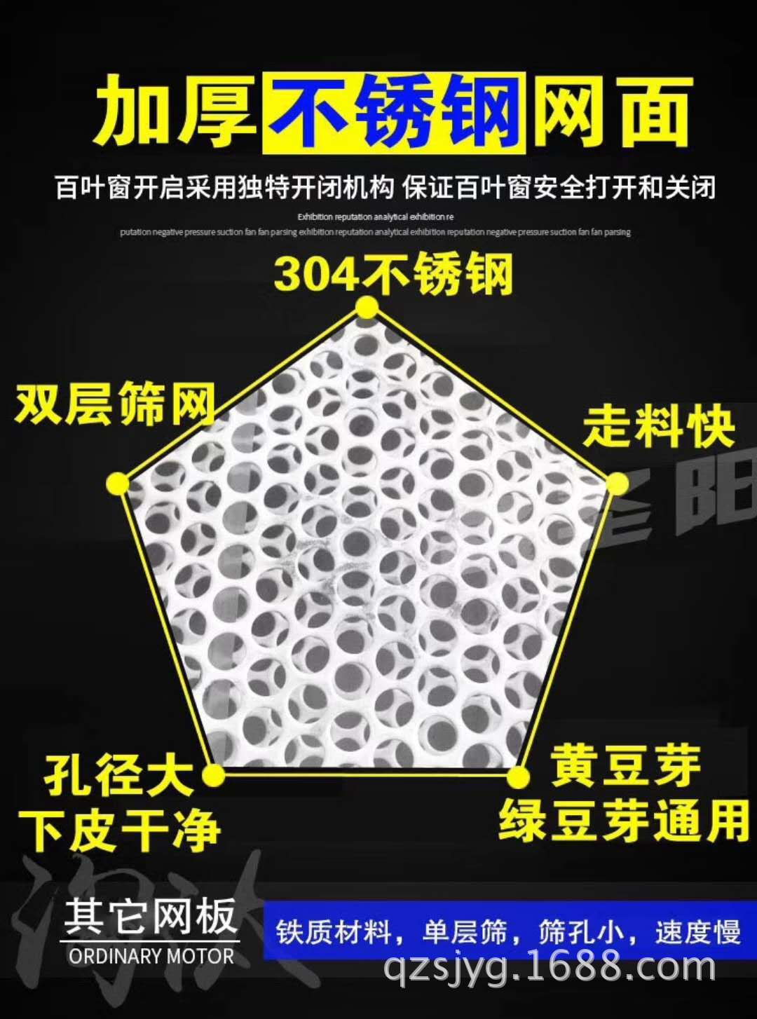 微信圖片_20180124091553