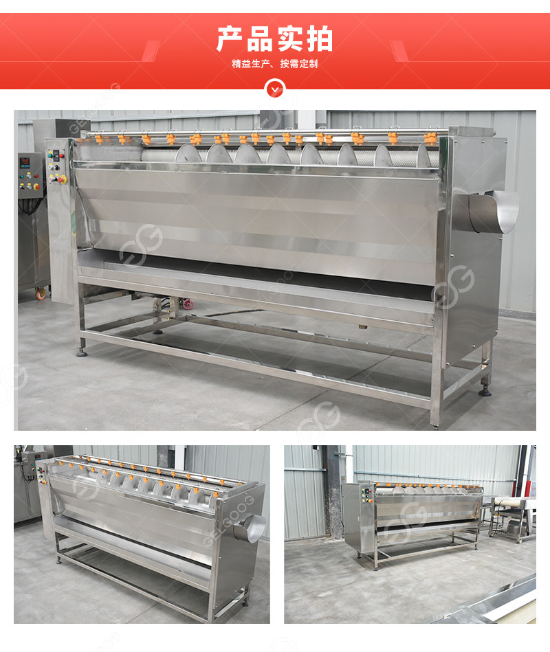 產(chǎn)品實拍_09