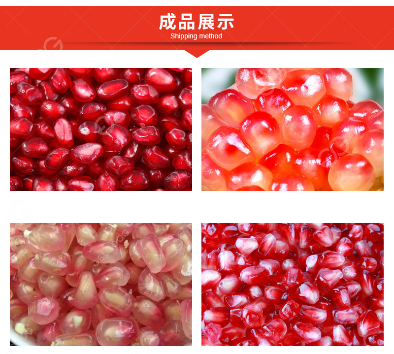 石榴去皮機(jī)詳情頁------副本_11