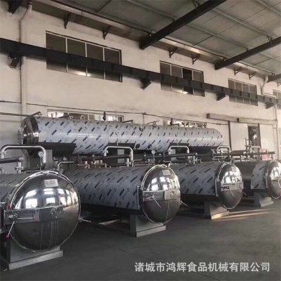 吉林玉米殺菌鍋蒸汽高溫殺菌鍋上門(mén)安裝調(diào)試