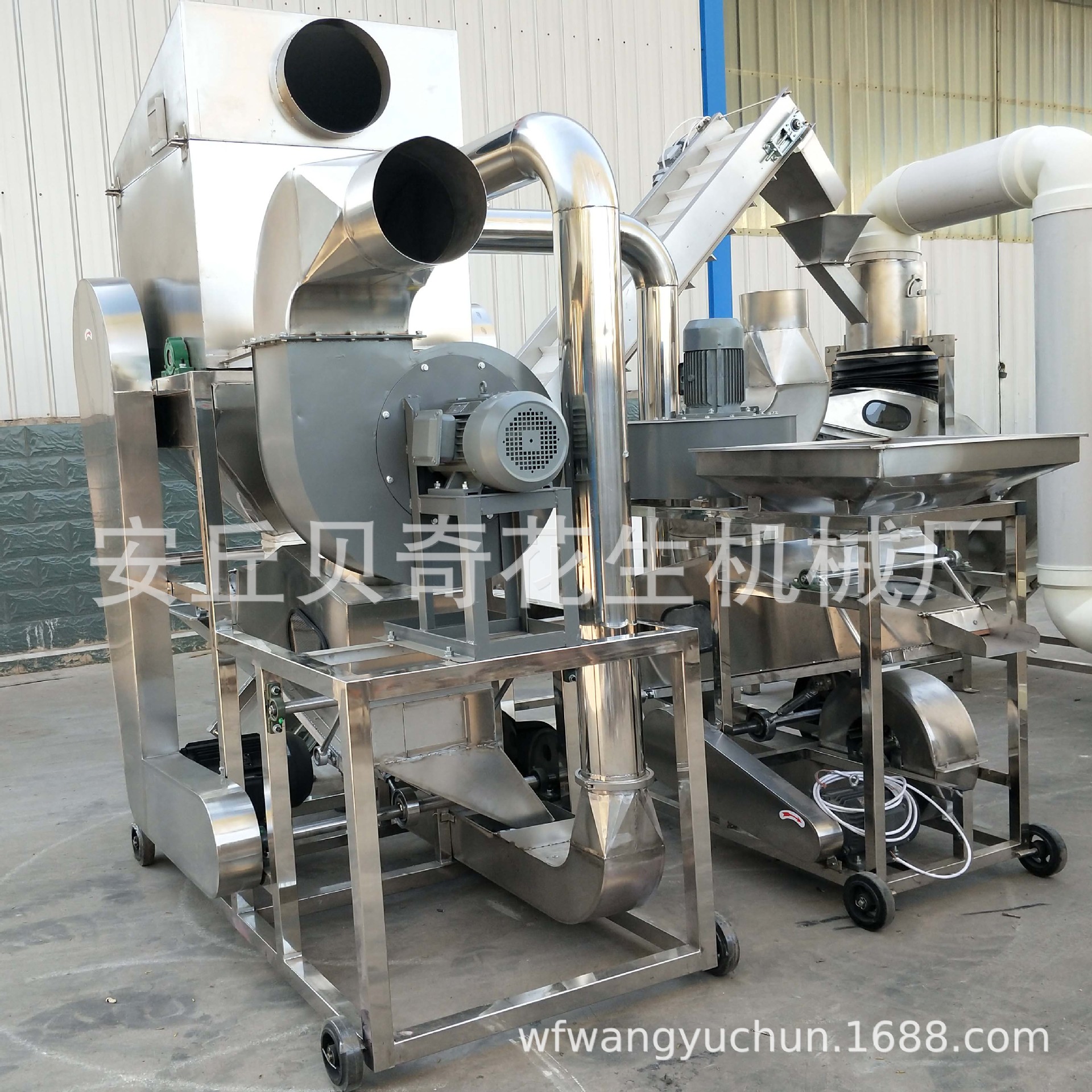 花生果去石剝殼機(jī)4