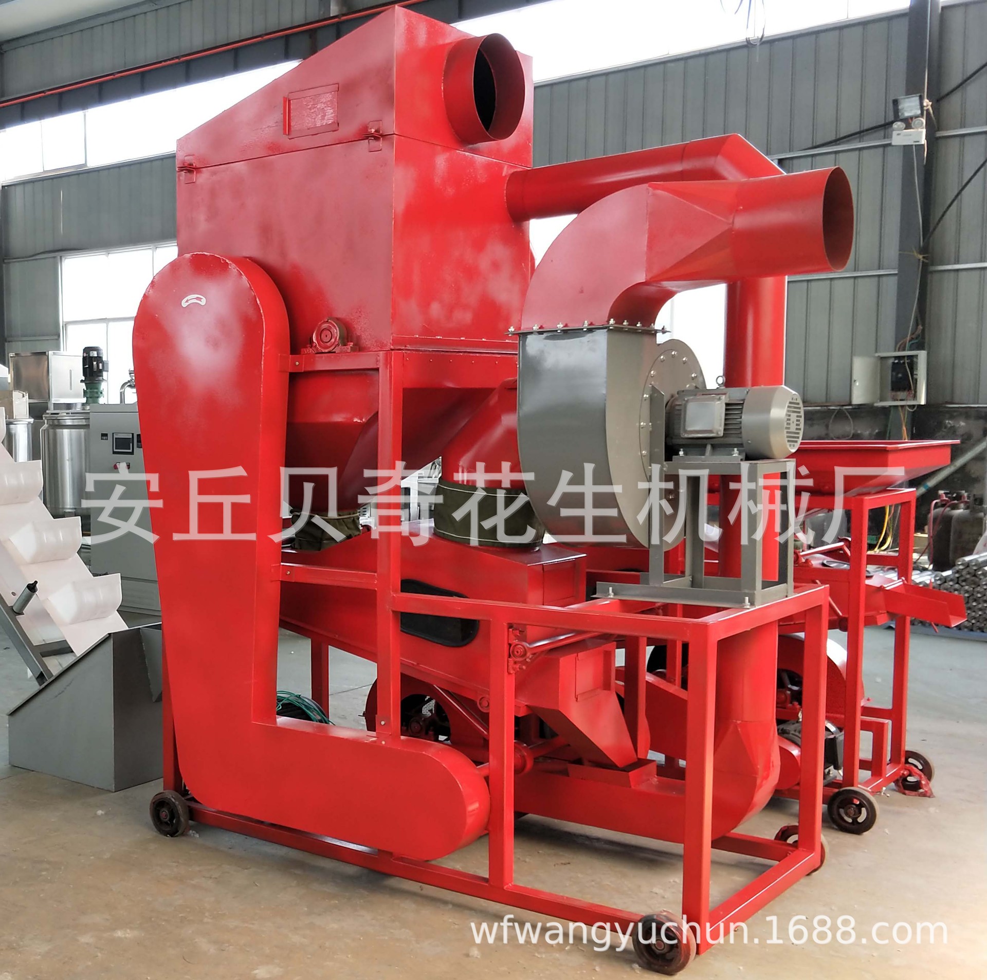 花生果去石剝殼機(jī)8