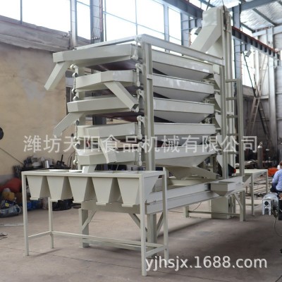 多規(guī)格花生分級機 花生篩選機 花生分選機