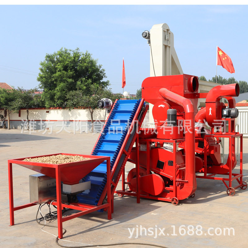 花生去石剝殼分級(jí)一體機(jī)