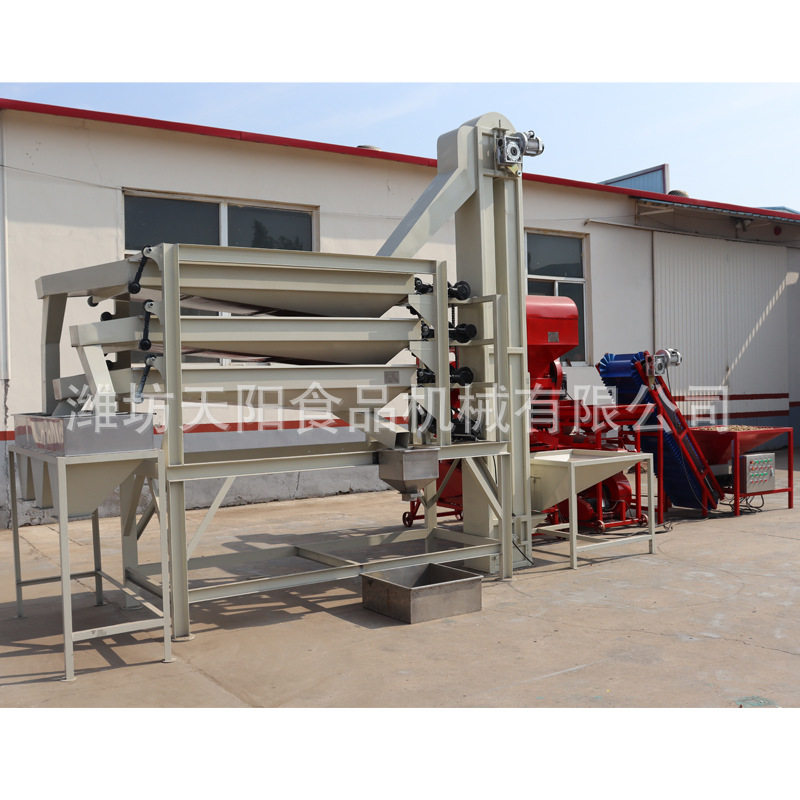 花生去石剝殼分級(jí)一體機(jī)