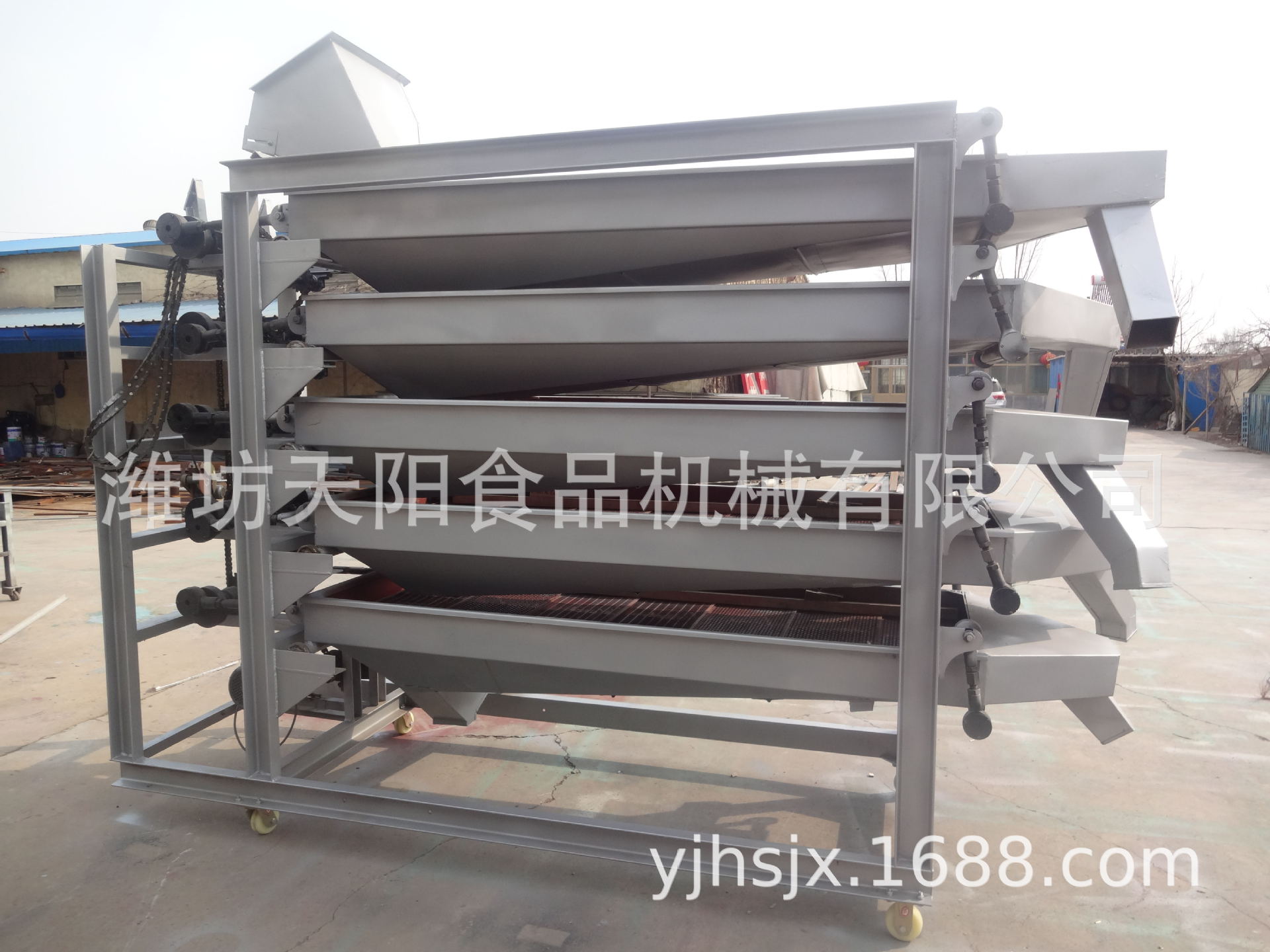 花生米五層分級機(jī) (3)