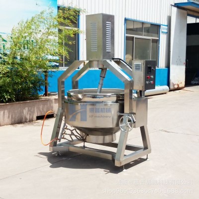 自動(dòng)控溫綠豆沙攪拌炒鍋 螺螄粉醬料炒料機(jī) 廠家銷(xiāo)售干面粉翻炒鍋