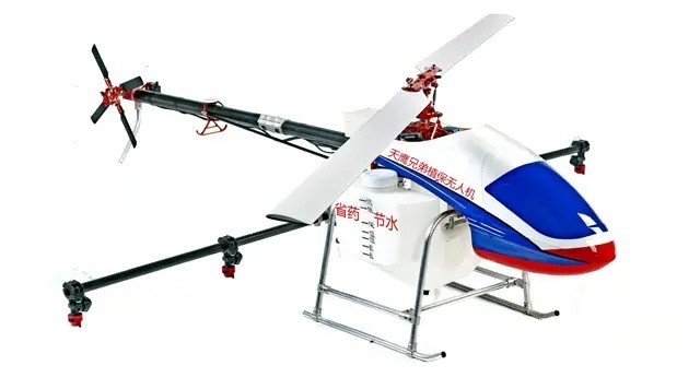 打農(nóng)藥無人機(jī)T40