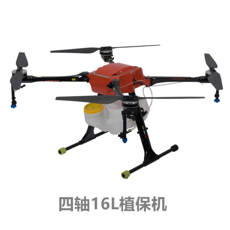 農(nóng)藥無人機(jī)馬達(dá)
