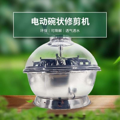 亞馬遜熱銷19英寸碗狀水培剪葉機(jī)電動(dòng)割草機(jī)Electric BowlTrimmer
