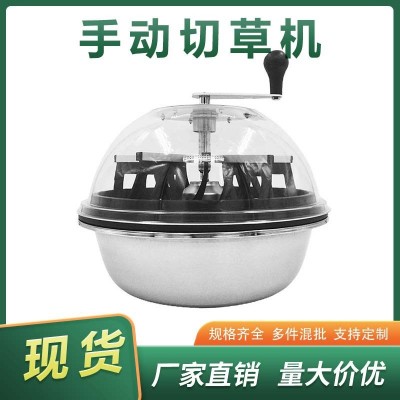 室內(nèi)種植水培24寸手動(dòng)葉芽修剪機(jī)平蓋切草機(jī)Leaf Trimmer切葉機(jī)