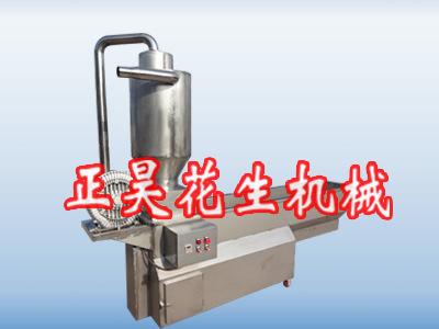 不銹鋼芝麻清洗機(jī)3