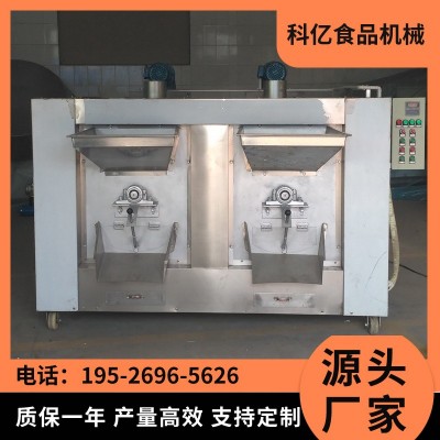 花生機(jī)械 花生烘烤機(jī) 花生雙筒烘烤爐 堅果類烤爐 五香花生生產(chǎn)線