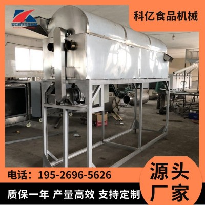 花生漂燙機(jī) 蔬菜漂燙機(jī) 蘆筍漂燙機(jī) 連續(xù)式全自動漂燙機(jī)