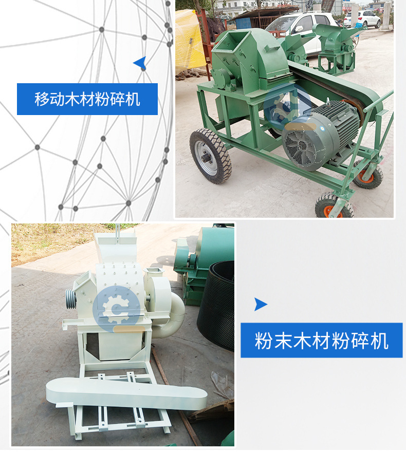 塔機(jī)料斗0_08