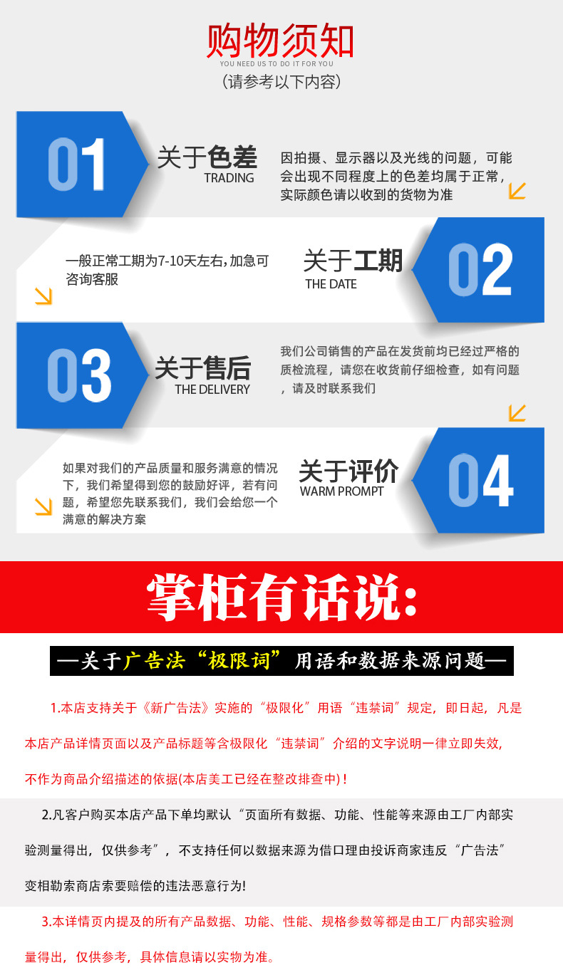 塔機(jī)料斗0_18