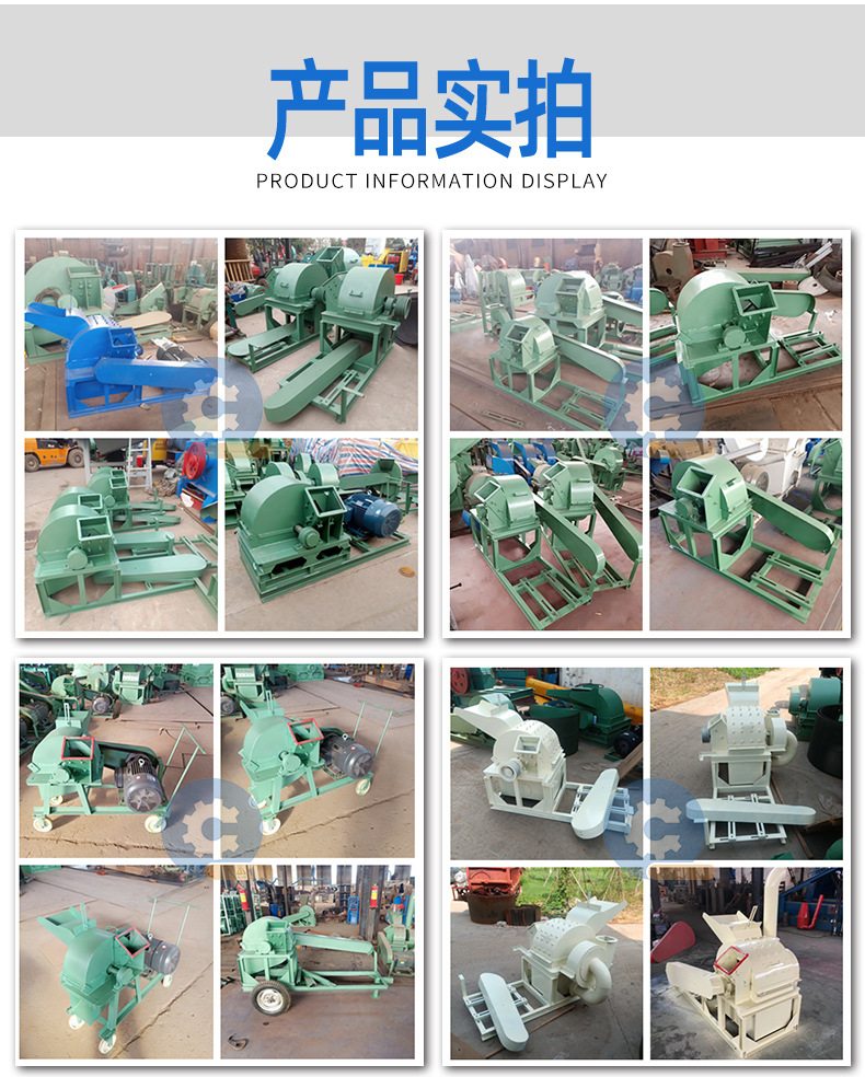 塔機(jī)料斗0_13