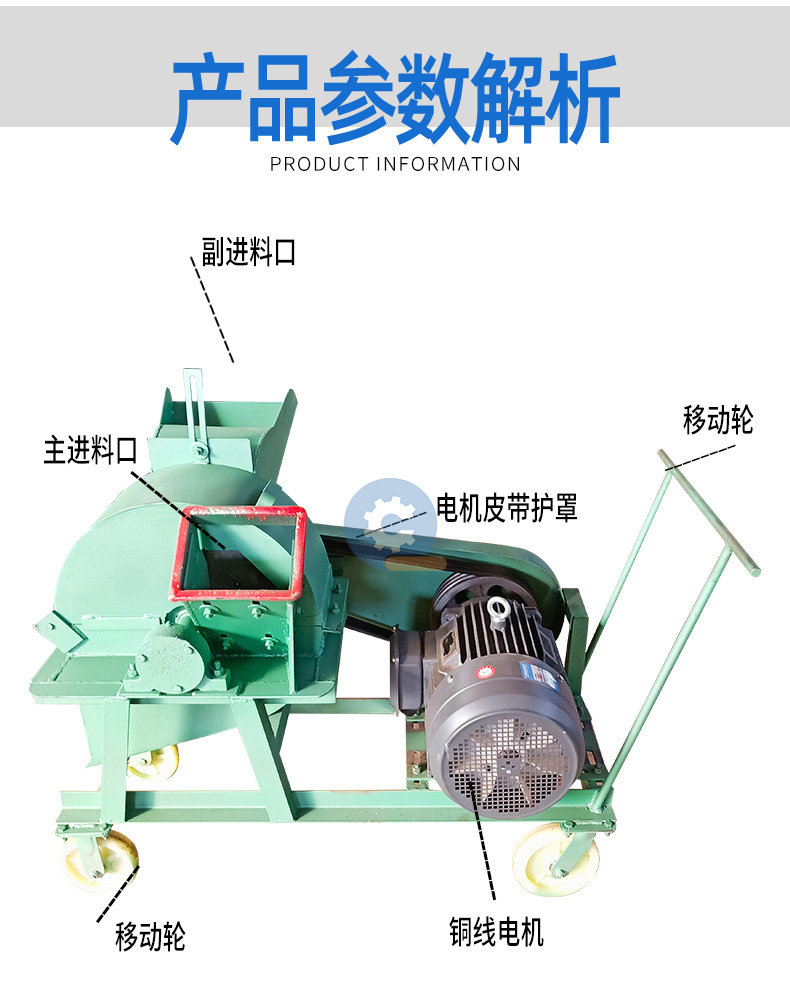 塔機(jī)料斗0_04