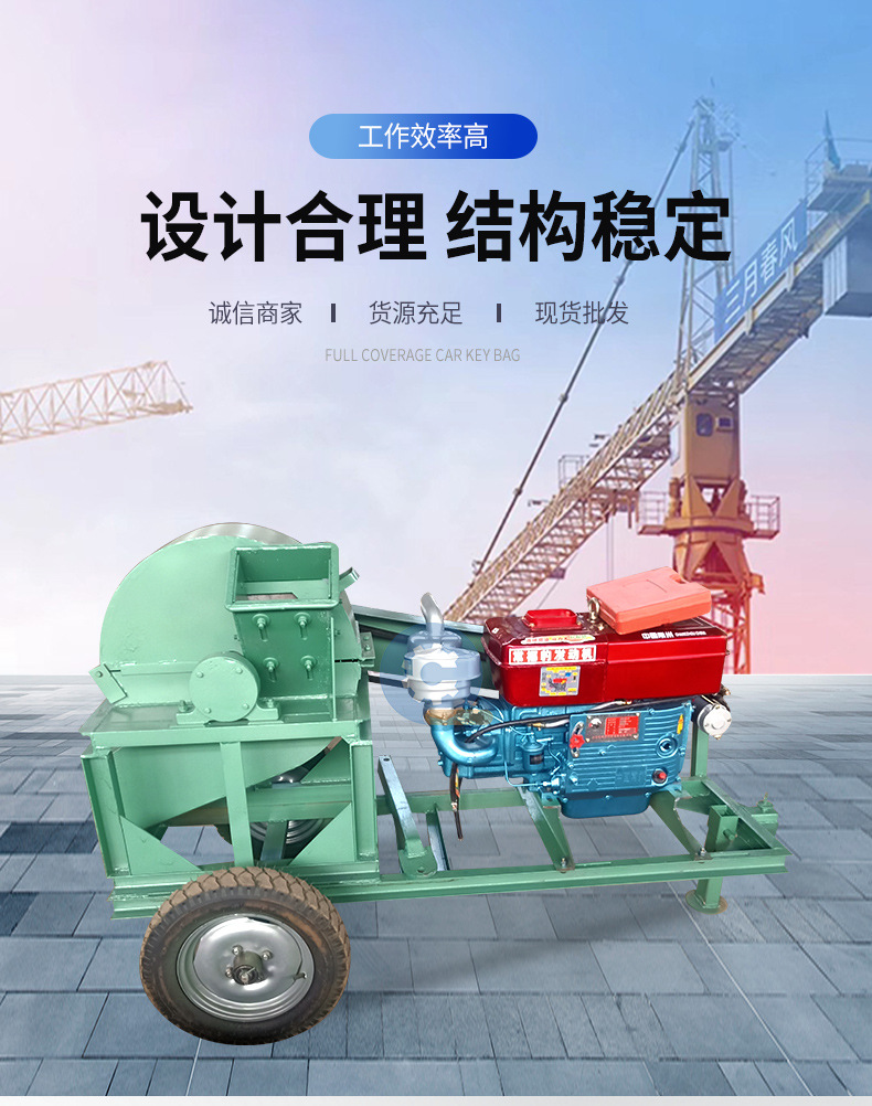 塔機(jī)料斗0_06