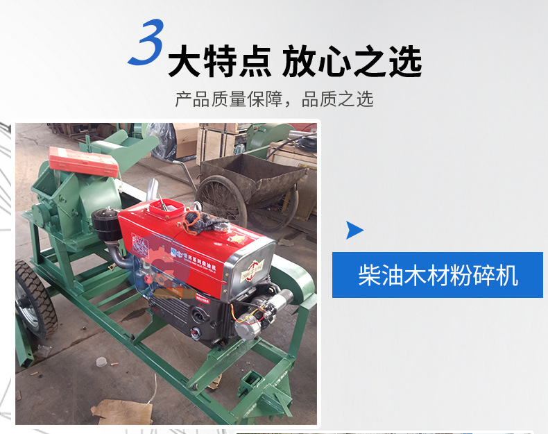 塔機(jī)料斗0_07