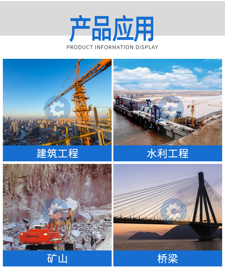 塔機(jī)料斗0_12