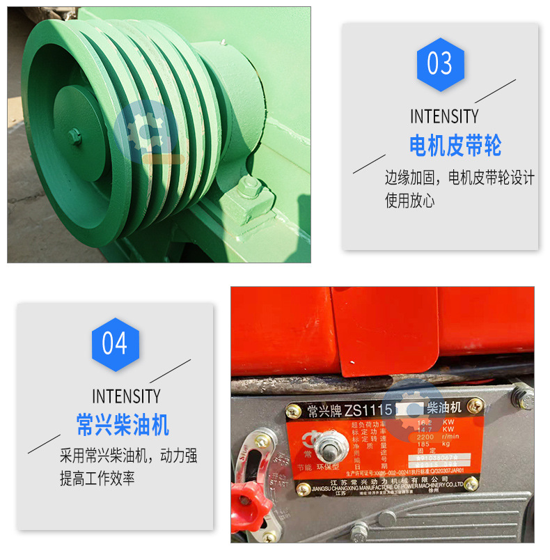 塔機(jī)料斗0_10