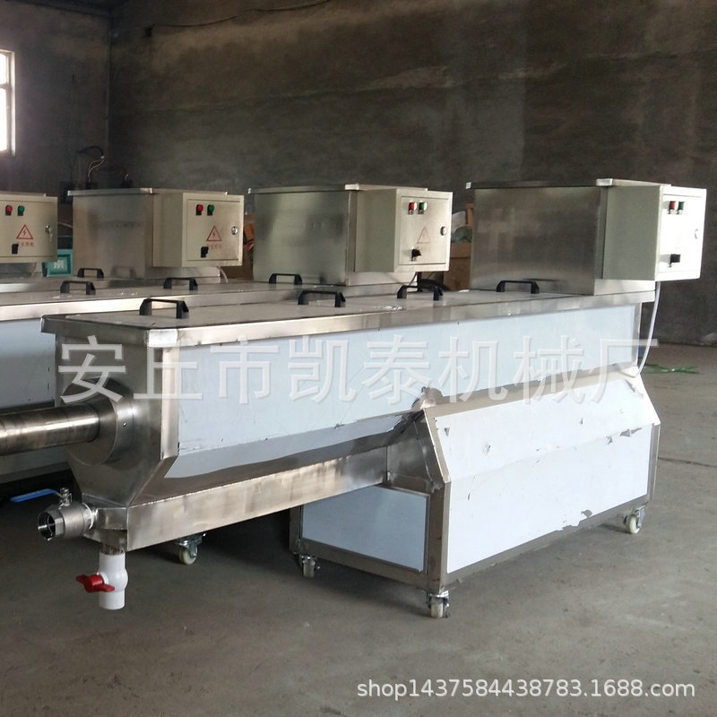 4小型芝麻清洗機_副本