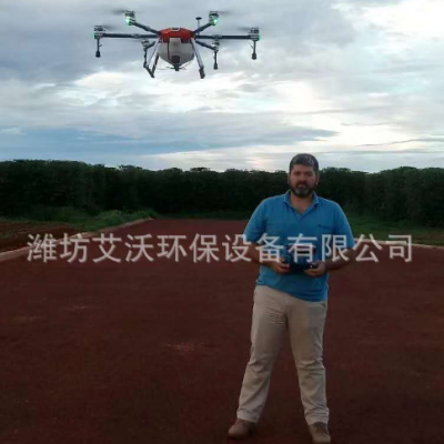 植保無(wú)人機(jī) 打藥無(wú)人飛機(jī) 遙控農(nóng)用飛機(jī) 農(nóng)藥噴灑飛機(jī)