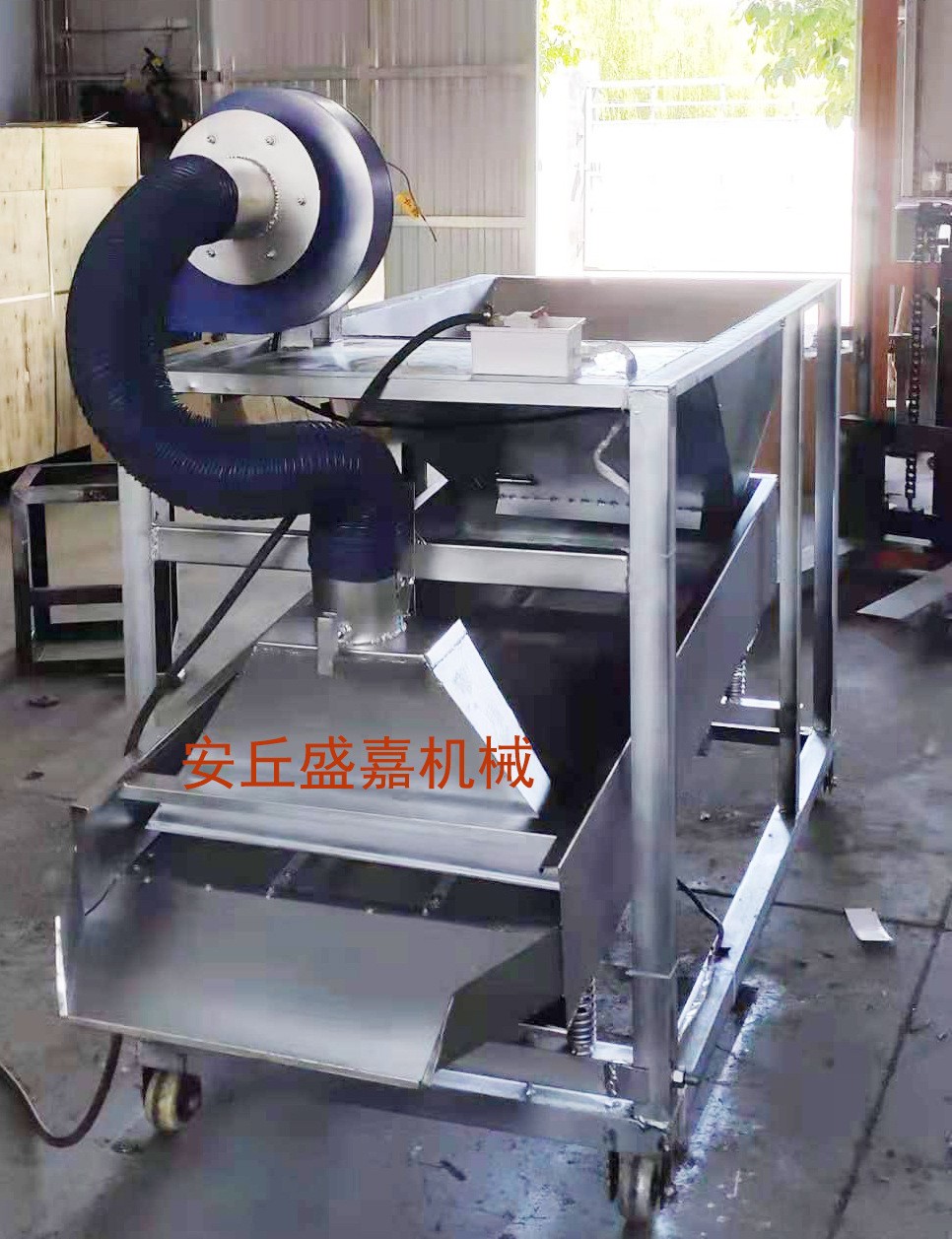 多功能篩選機 花生 玉米小麥篩選機 分級機小型分選機械設備