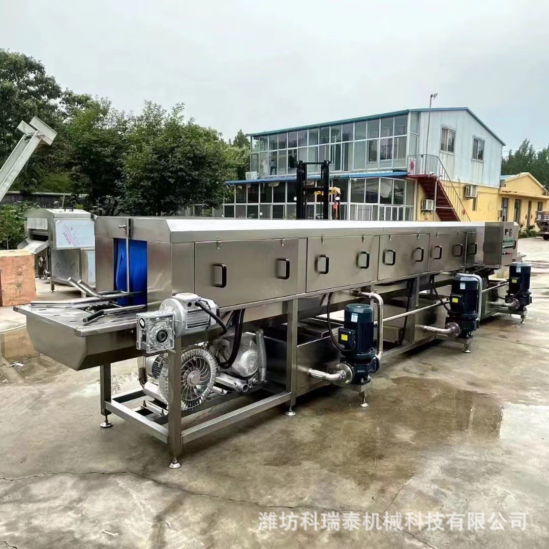 商用雞蛋筐自動(dòng)清洗機(jī) 大型洗筐線 豆芽筐鴨蛋筐都可以使用