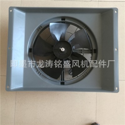 青島廠家專售 不銹鋼風機 畜牧業(yè)暖風機 養(yǎng)殖場用暖風機價格優(yōu)惠