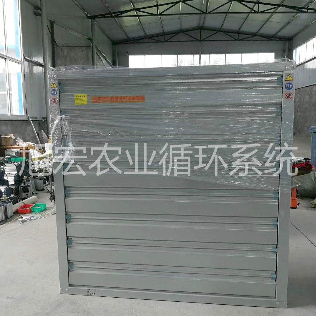 現(xiàn)貨降溫負(fù)壓風(fēng)機(jī)水簾 水簾降溫系統(tǒng)溫室水簾大量供應(yīng)冷風(fēng)機(jī)水簾