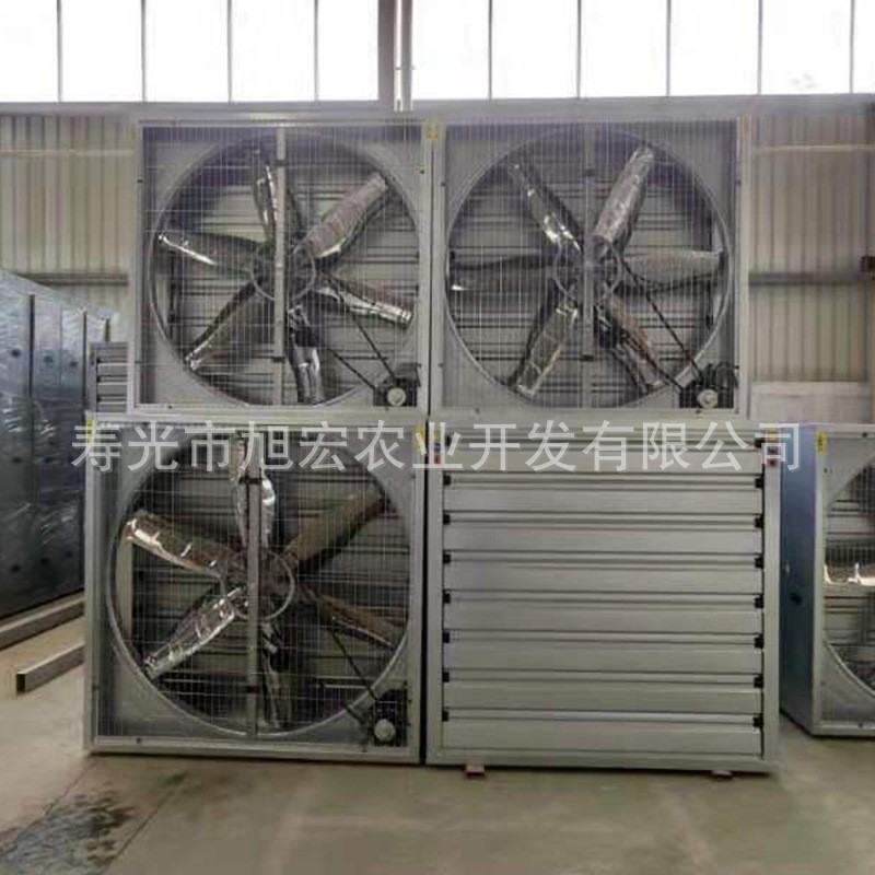 雞場(chǎng)豬場(chǎng)養(yǎng)殖大棚通風(fēng)扇 低噪音全自動(dòng)換氣扇 負(fù)壓風(fēng)機(jī)工業(yè)排風(fēng)扇