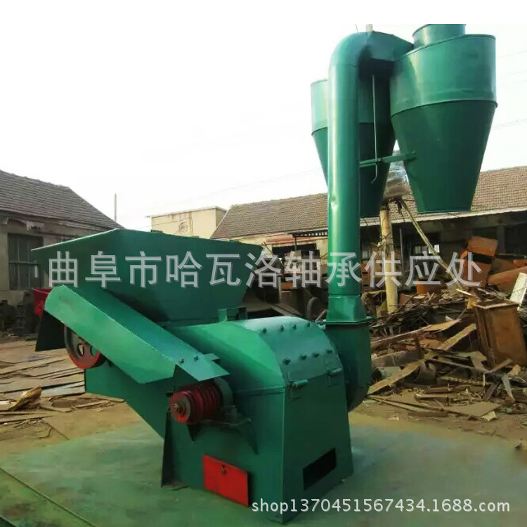 雙沙克龍粉碎機(jī)