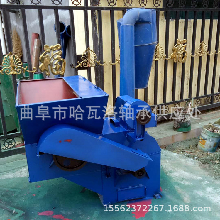 大型秸稈粉糠機