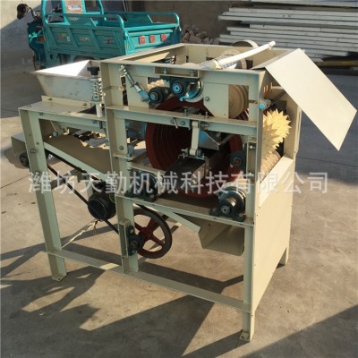 花生米脫皮機 花生米濕法脫皮機 酒鬼花生脫皮機 脫皮機 廠家直銷