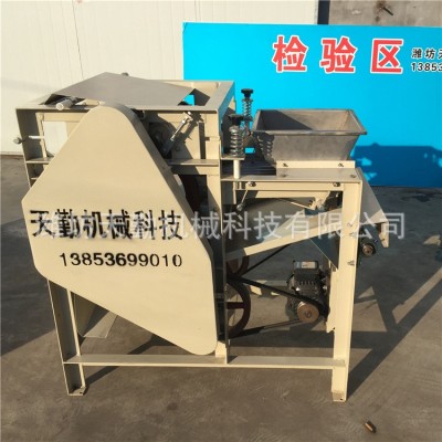 花生米濕法脫皮機 紅衣濕法脫皮機 大型食品生產(chǎn)線設(shè)備加工定制