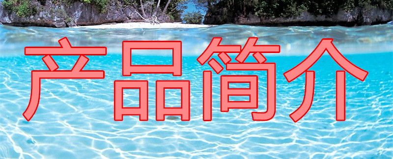 shijieziranfengguang_453871_m