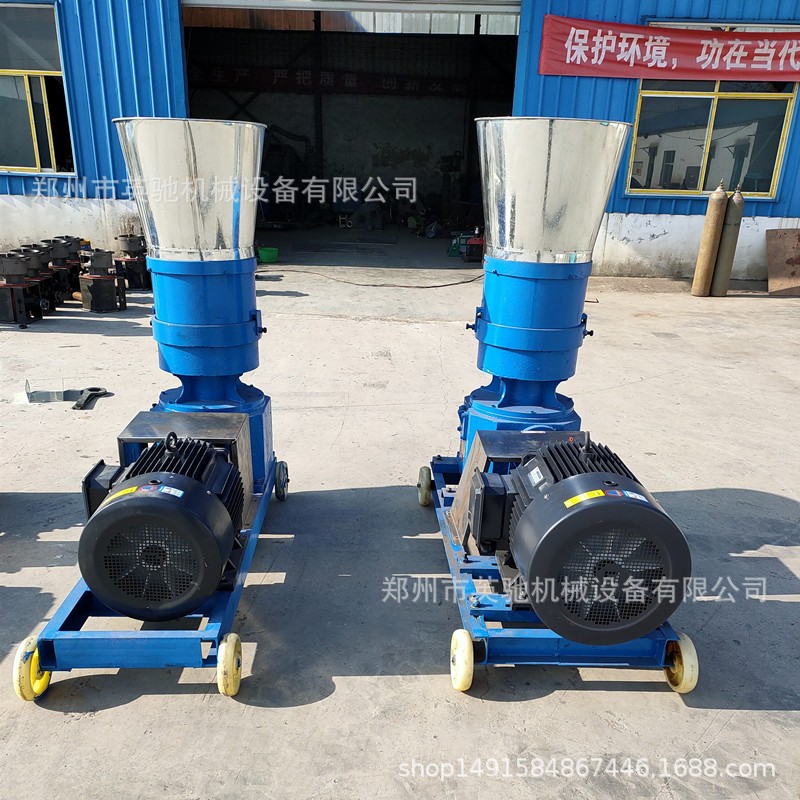 供應(yīng)小型家用型飼料顆粒機(jī) 養(yǎng)殖飼料制粒機(jī) 顆粒飼料設(shè)備